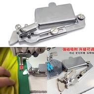[2#]MULTIFUNCTION MAGNET SEAM GUIDE/ADJUSTABLE MAGNET/MAGNET MESIN JAHIT TERBARU/MAGNET JAHIT/MAGNET