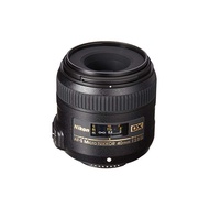 Nikon AF-S DX Micro NIKKOR 40mm f/2.8G Lens