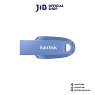 256 GB FLASH DRIVE (แฟลชไดร์ฟ) SANDISK ULTRA CURVE 3.2 FLASH DRIVE (NVAY BLUE) (SDCZ550-256G-G46NB)