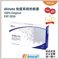 ✅Ready Stock✅Authentic 100% ORIGINAL BE Shiruto Health Supplements