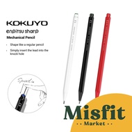 Kokuyo Enpitsu Mechanical Pencil 0.3 0.5 0.7 0.9 1.3 mm Mechanical Pencil