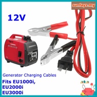 【SUFA】12V Generator DC Charging Cable Cord Wire For Honda Generator EU1000i EU2000i