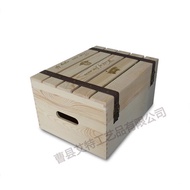 Wooden Box Red Wine Manufacturer Wooden Case Box Only Gift Box Six-Pack Red Wine6Wine Box Wholesale 