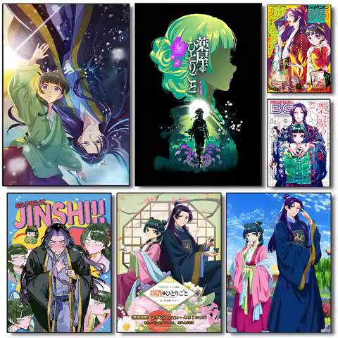 The Apothecary Diaries Poster HD art sticky wall waterproof home living room bedroom bar aesthetic d