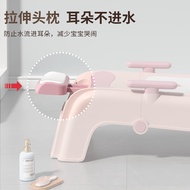 S/🔔Beijianyuan Children's Shampoo Recliner Baby Shampoo Chair Children Shampoo Bed Shampoo Rack Foldable Extra Large Gir