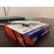 British Airways B777-300ER G-STBL