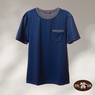 [Daini Silk] Breathable Comfortable Silk Men Round Neck Pocket Contrast Color Short Sleeve T-WML3CY0
