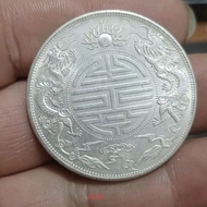 39 White Silver Yuan Longyang Yuan Datou Randomly Selected Guangxu Silver Yuan Ancient Coins Ancient