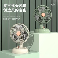 Rechargeable Electric Fan Fan Small Fan Desktop Desktop Small Retro Office Dormitory Portable Mini U