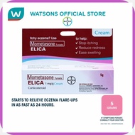 ELICA'm_Eczema-QZ/Topical*w~Steroid@w@Z@i@t@P Cream 5g