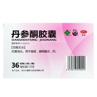 Cialis Tanshinone Capsules 0.25g*36 capsules/box Antibacterial and anti-inflammatory Acne Tonsilliti