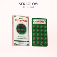 [EUTHYMOL] Breath Mint Balls – 20 Soft Capsules with Eucalyptus, Thymol & Peppermint Oil