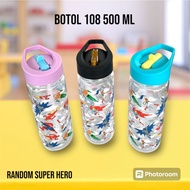 Smiggle Character Bottle/Children's Bottle