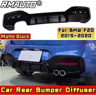 F20 Car Rear Bumper Lip Matte Black MP Style Rear Bumper Splitter Diffuser Body Kit For BMW F20 2015