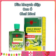 Eagle Brand Eucalyptus Oil Plus+ 25ml anti-mosquito Oil keeps baby warm Oil for babies