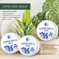 Gwei Hua Balm Osmanthus Cream