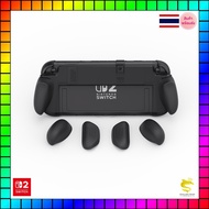 Savage Raven by Skull & Co.NeoGrip: An Ergonomic Grip for Nintendo Switch 2 (รุ่นปี 2025)