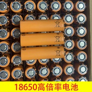 K-88/ 18650Cylindrical Lithium Battery High-Rate ImportA123AProduct Lithium Battery30-50cCharging and Discharging Manufa