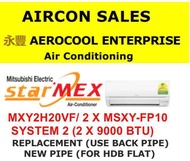 Aircon sales promotion Mitsubishi starMex system 2