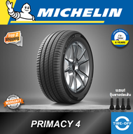 Michelin PRIMACY 4 ยางใหม่ ผลิตปี2025 มีหลายขนาด ราคาต่อ1เส้น สินค้ามีรับประกันจากมิชลิน แถมจุ๊บลมยา
