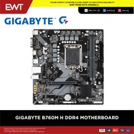 GIGABYTE B760M H DDR4 MOTHERBOARD - 100 % ORIGINAL