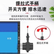 Gate Valve Switch Manual Plug-In Valve Precipitation Chamber Discharge Pull-Out Valve pvc Hand-Pull 