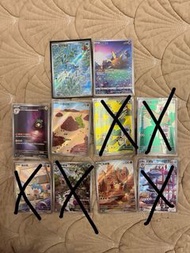寶可夢卡 ptcg CHR AR v max v star ex pokemon 水晶燈火靈 詭角鹿 羅絲雷朵 劈斧螳螂 咕咕 鐵臂槍蝦 太陽岩 電肚蛙 幼基拉斯 波波 比比鳥 潤水鴨 蒂蕾喵 毛崖蟹