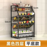 廚房調味品置物架多功能家用多層調料架油鹽醬醋收納架調味品架子