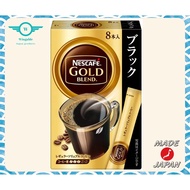 Nescafe Gold Blend Black Regular Soluble Coffee Sticks 8P | 22P | 34P | 80P  [Stick Coffee] (Made in Japan) (Direct from Japan)
