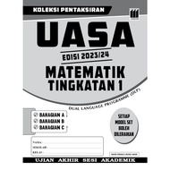 Vision 2023: Latihan Koleksi Pentaksiran UASA Matematik/Mathematics Dwibahasa Tingkatan/Form 1 97896