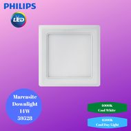 Philips Marcasite 59528 Recessed Downlight 14W Square (Cool White 4000K / Cool Day Light 6500K)