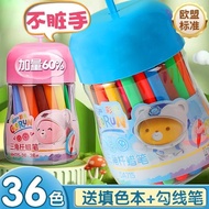 Tidak ada tangan kotor krayon kanak-kanak tadika kegunaan khas bayi pen lukisan boleh cuci air, tida