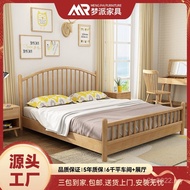 Mi B & B Mi Solid Wood Bed Apartment Double Master Bedroom Japanese Log Bed Single Nordic Modern Sim
