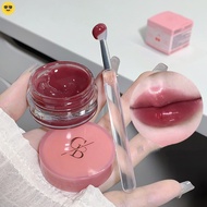 Canned Jam Lip Gloss Gege Bear Jam Lip Honey Moisturizing and Shiny Mirror Non Sticky Makeup Lip Gla