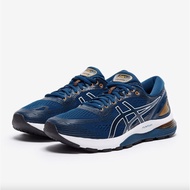 Sepatu Running Olahraga Lari Pria Asics Gel Nimbus 21 Original Shoes