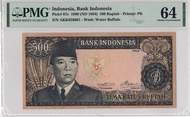 Uang Kuno 1960 Soekarno 500 Rupiah PMG 64  | Wmk Water Buffalo