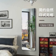 H-Y/ Fixed Mirror Punch-Free Full-Length Mirror Floor Mirror Stickers Wall Hanging Self-Adhesive Household Girls Bedroom