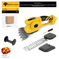 2-in-1 มือถือ Hedge Trimmer ไฟฟ้าหญ้า Trimmer ชาร์จสนามหญ้า Trimmer สําหรับ Dewalt 20V แบตเตอรี่ Pin