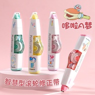 Limited Japan PLUS PLUS PLUS Smart Demon Slayer Sumikkogurashi Disney Sanrio Roller Correction Tape
