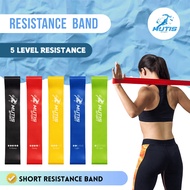 Short Resistance Band/ Sports Rubber Resistance Loop Band 5 Sizes Premium Latex