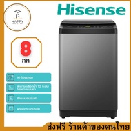 ส่งเร็ว1-2วัน [New] เครื่องซักผ้าฝาบน สีเทา รุ่น WTJA801G ความจุ 8 กก. 8 Kg WTJA801G