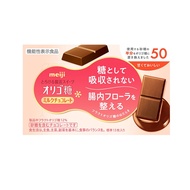 Meiji Meiji Oligosaccharide Milk Chocolate 50, 65g × 5 pieces