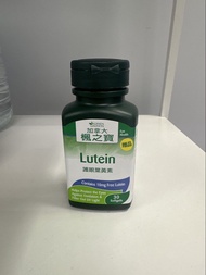 加拿大楓之寶 Lutein 葉黃素 30粒裝
