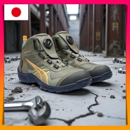 ASICS WINJOB CP604 G-TX｜Safety Shoes｜JSAA A Grade｜GORE-TEX｜Slip Resistant｜Men｜Waterproof｜Work