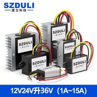 12V24V to 36V DC Power Converter 12V Liter 36V Car Voltage Regulator DC-DC Power Module Booster