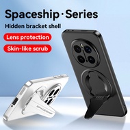 Phone Case for Honor Magic 7 Pro 6 Pro 7 Lite X9C Smart X9C 5G Minimalist Magnetic Metallic Paint Ca