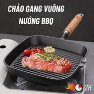 Sturdy 20cm Square Cast Iron BBQ Grill Pan, Convenient Gas Stove Cast Iron Pan For Every Family