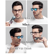 A645 HCM 2 in 1 eyeglasses many different models 2 in 1 eyeglass frames