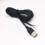 2 Core usb Single Head A Male Cable 2-Core Charging 0.3 Square usb5V