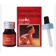 Cypon Drops Syrup For Baby